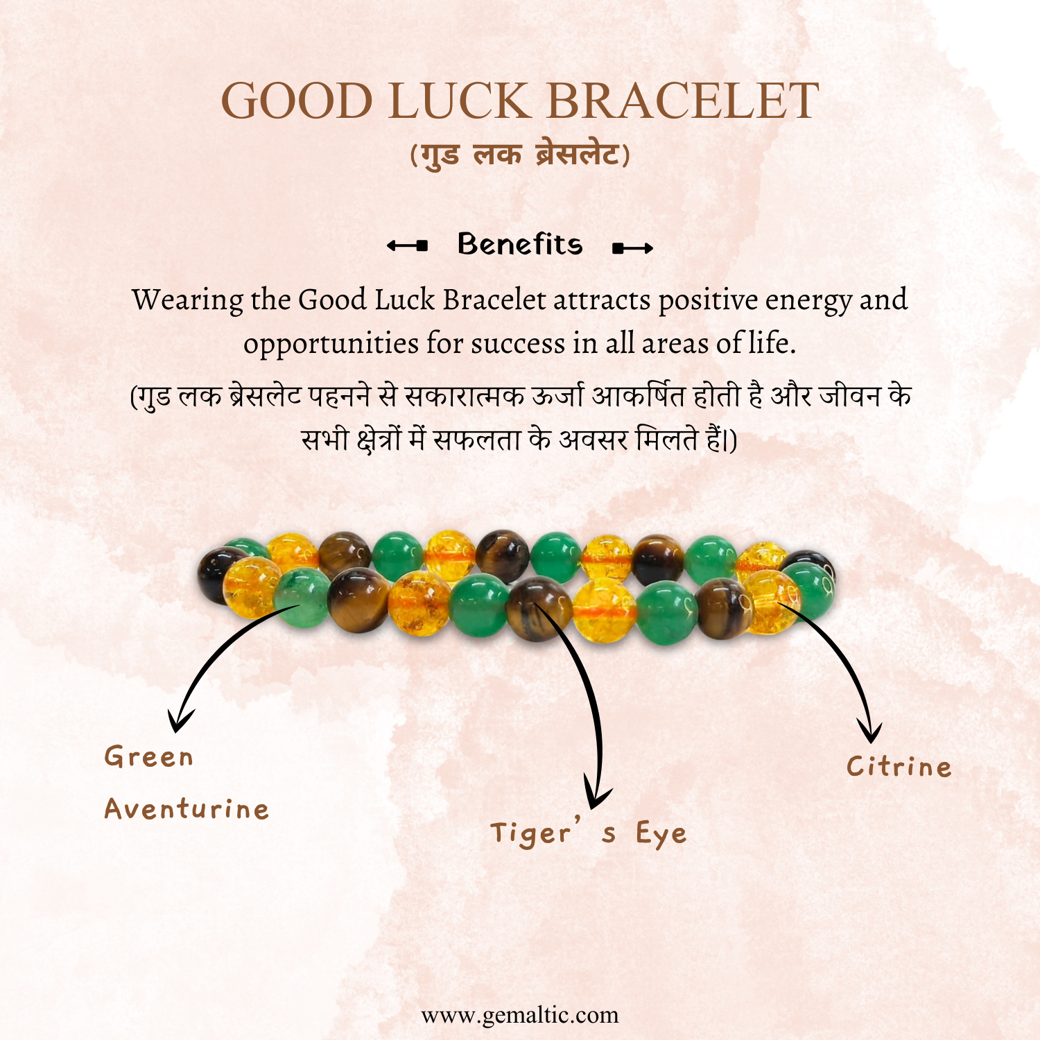 Good Luck 1