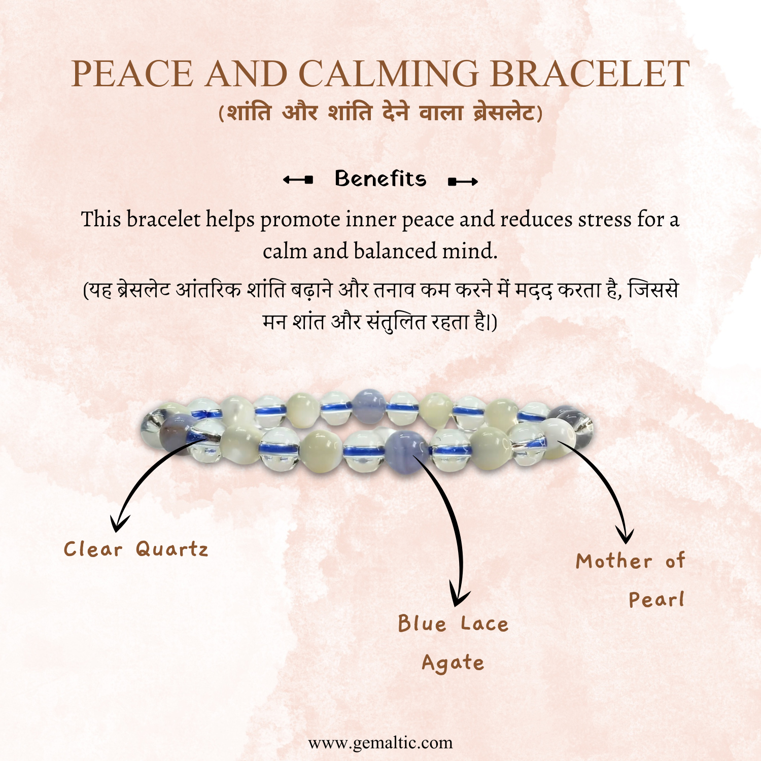 Peace And Calming