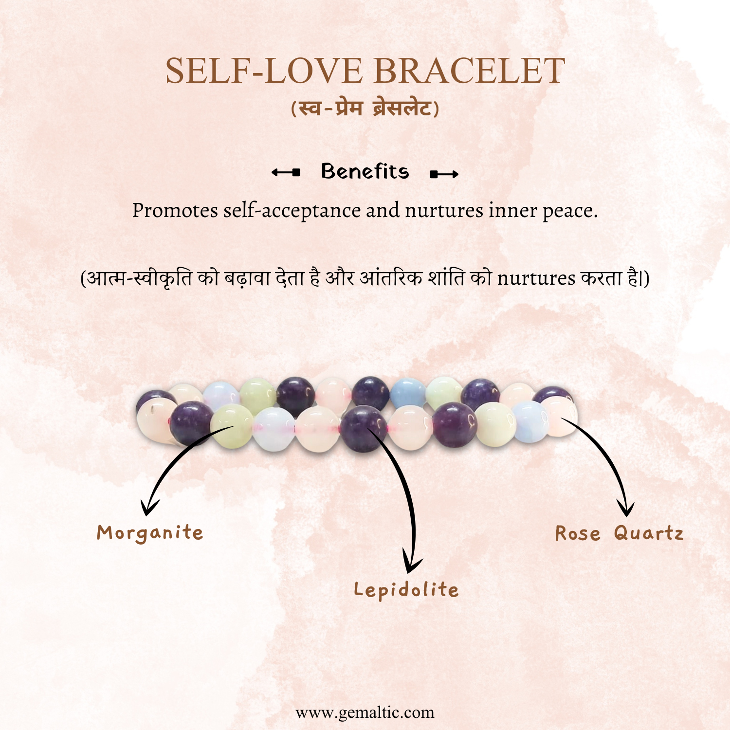 Self Love
