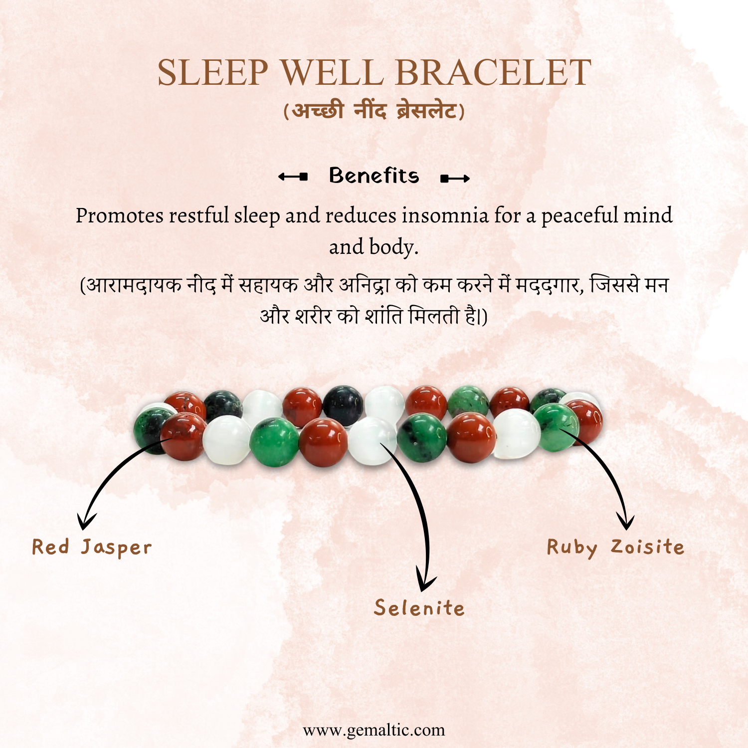 Sleep Well Bracelet