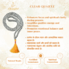Clear Quartz 1 100x100