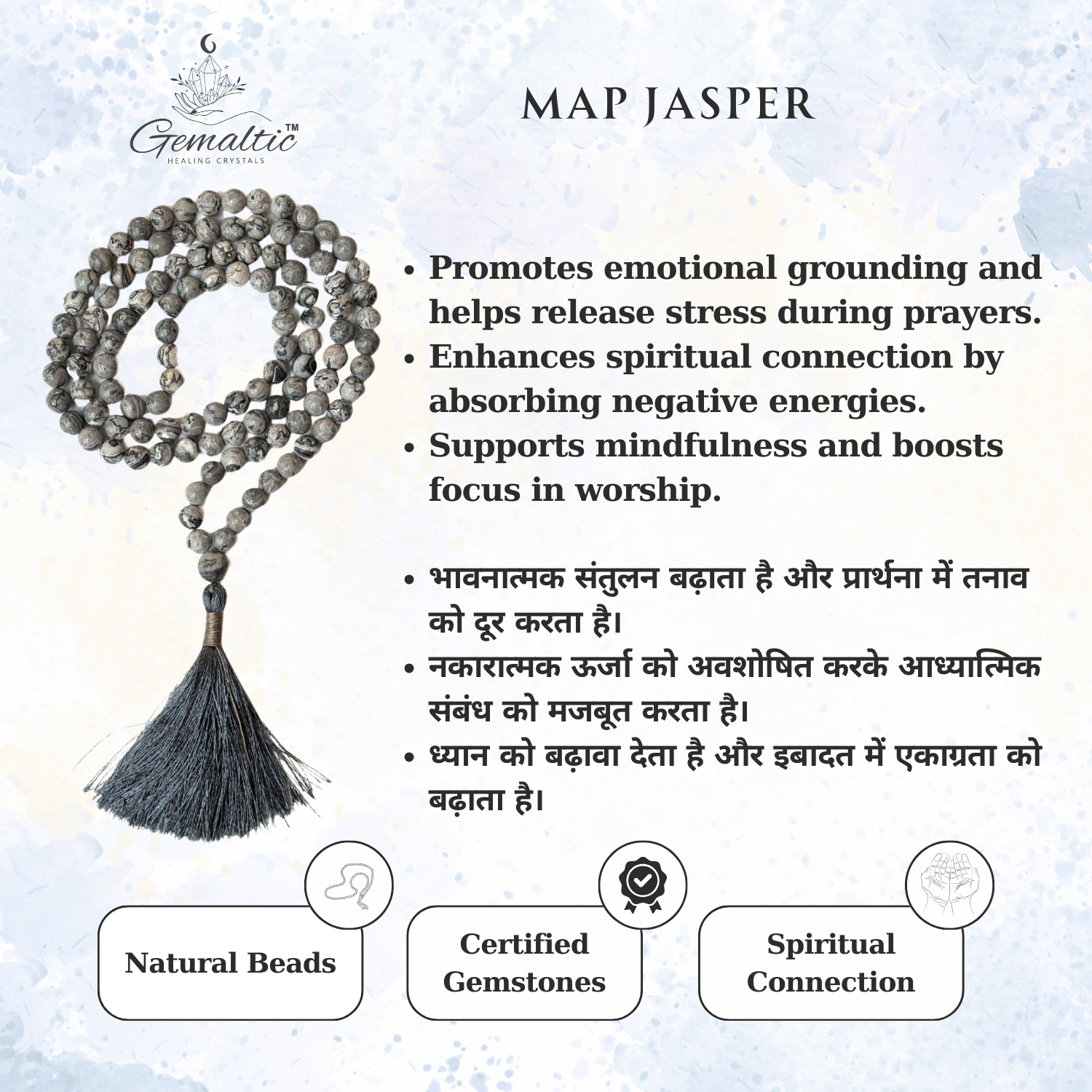 Map Jasper 2