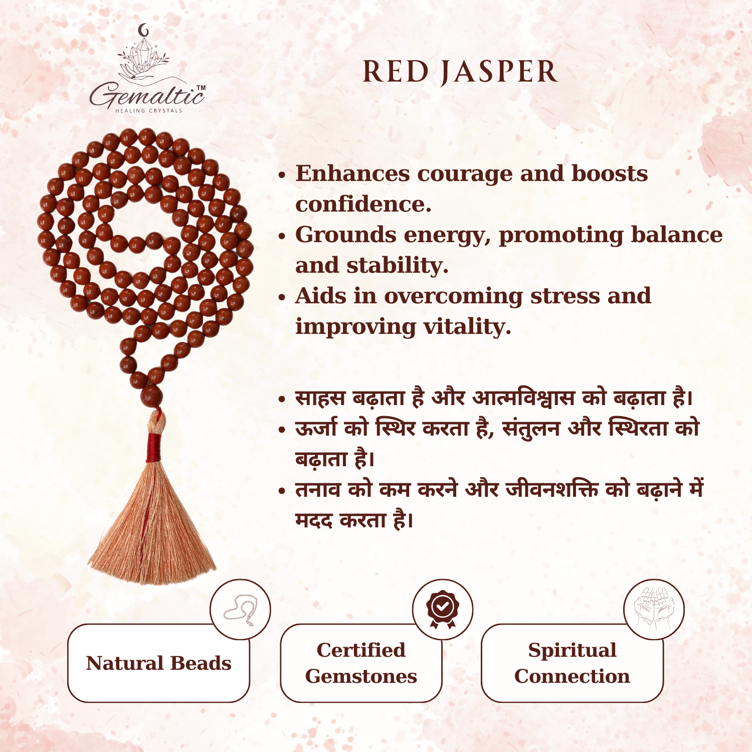 Red Jasper