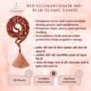 Red Sulemani Hakik 2 100x100