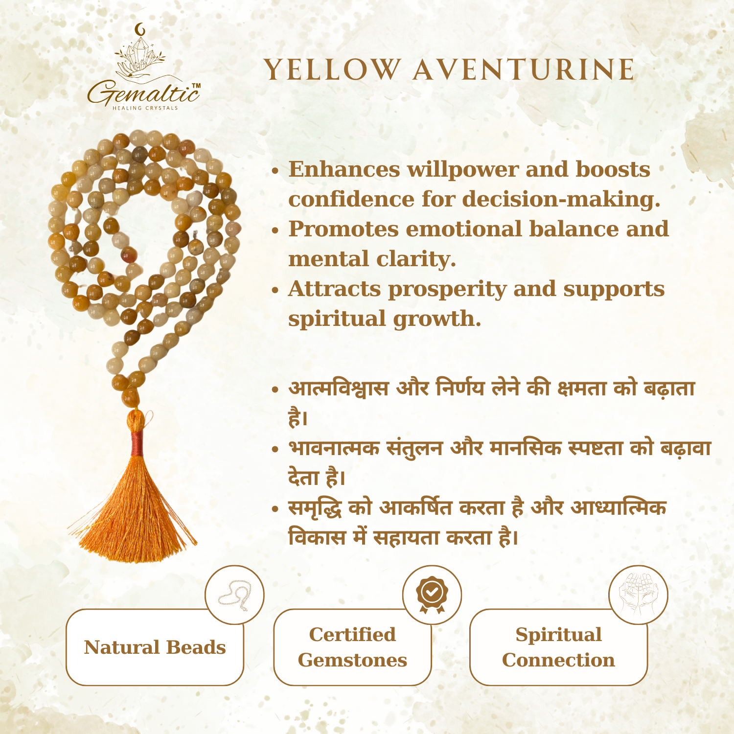 Yellow Aventurine 1